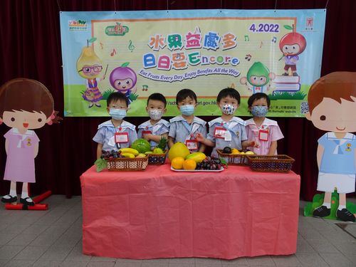 Creative Kindergarten(Heng Fa Chuen), Creative Day Nursery(Heng Fa)