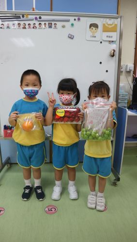 Tsuen Wan Trade Association Chung Loi Kindergarten
