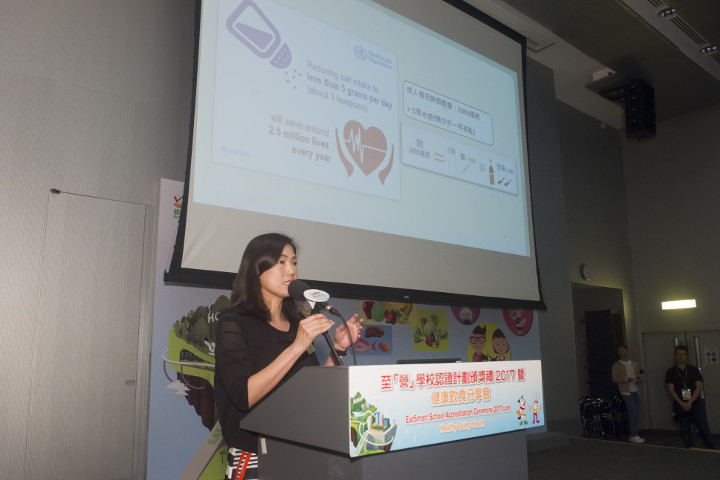 Ms Sylvia Lam shares how to achieve sodium reduction in school lunch