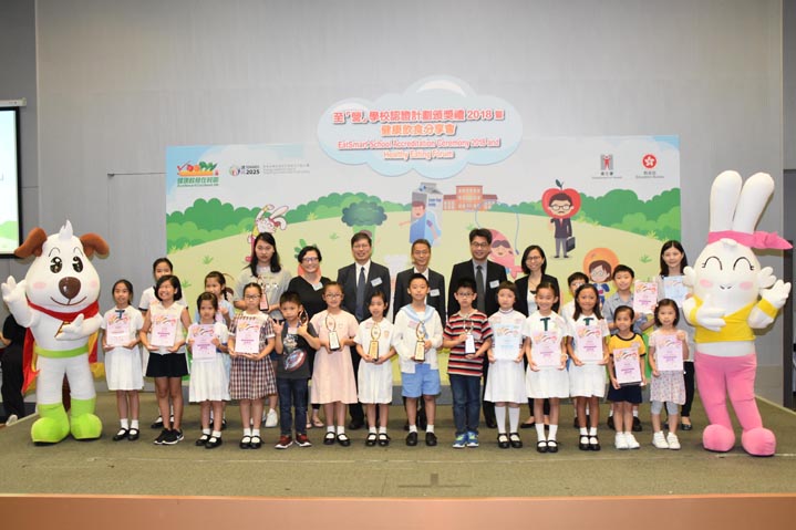 Group photo of winners of the "Fruit Comic Colouring and Drawing Competition"