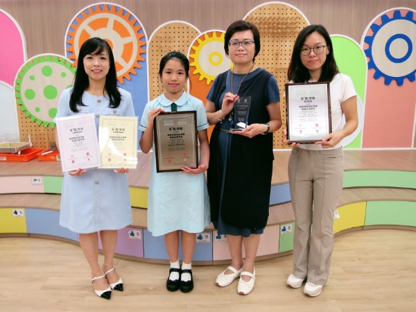 基督教香港信義會葵盛信義學校