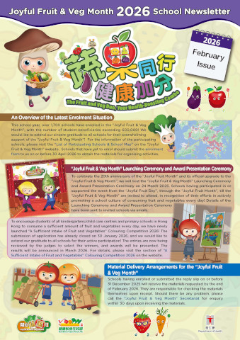 Joyful Fruit & Veg Month E-Newsletter