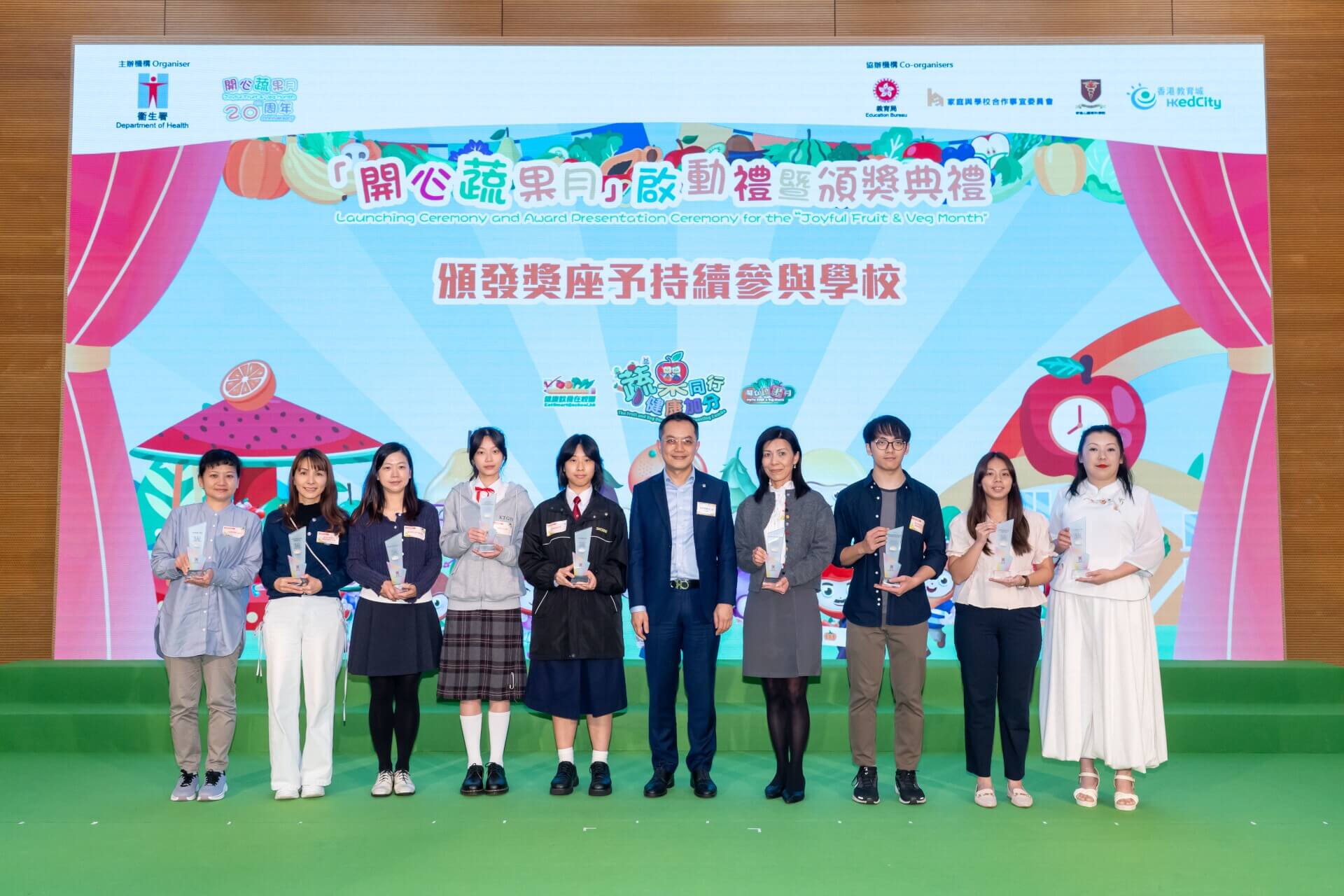 启动礼暨颁奖典礼 图片 10