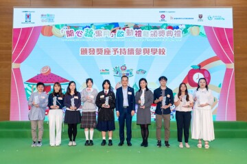 启动礼暨颁奖典礼 缩图 10