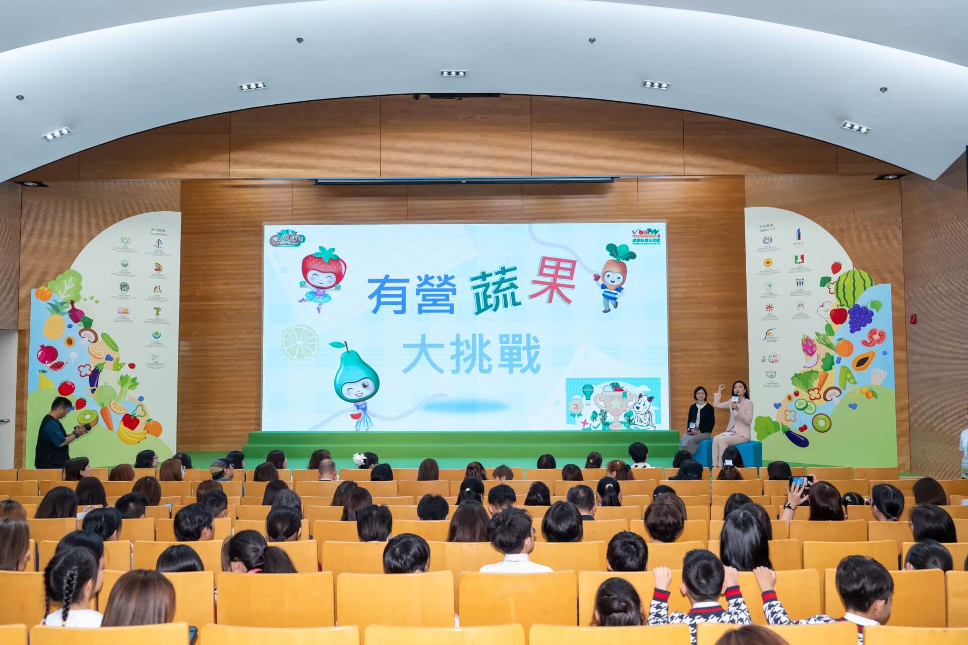 启动礼暨颁奖典礼 图片 11