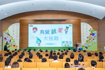 启动礼暨颁奖典礼 缩图 11