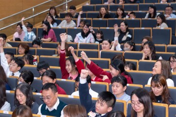 启动礼暨颁奖典礼 缩图 12