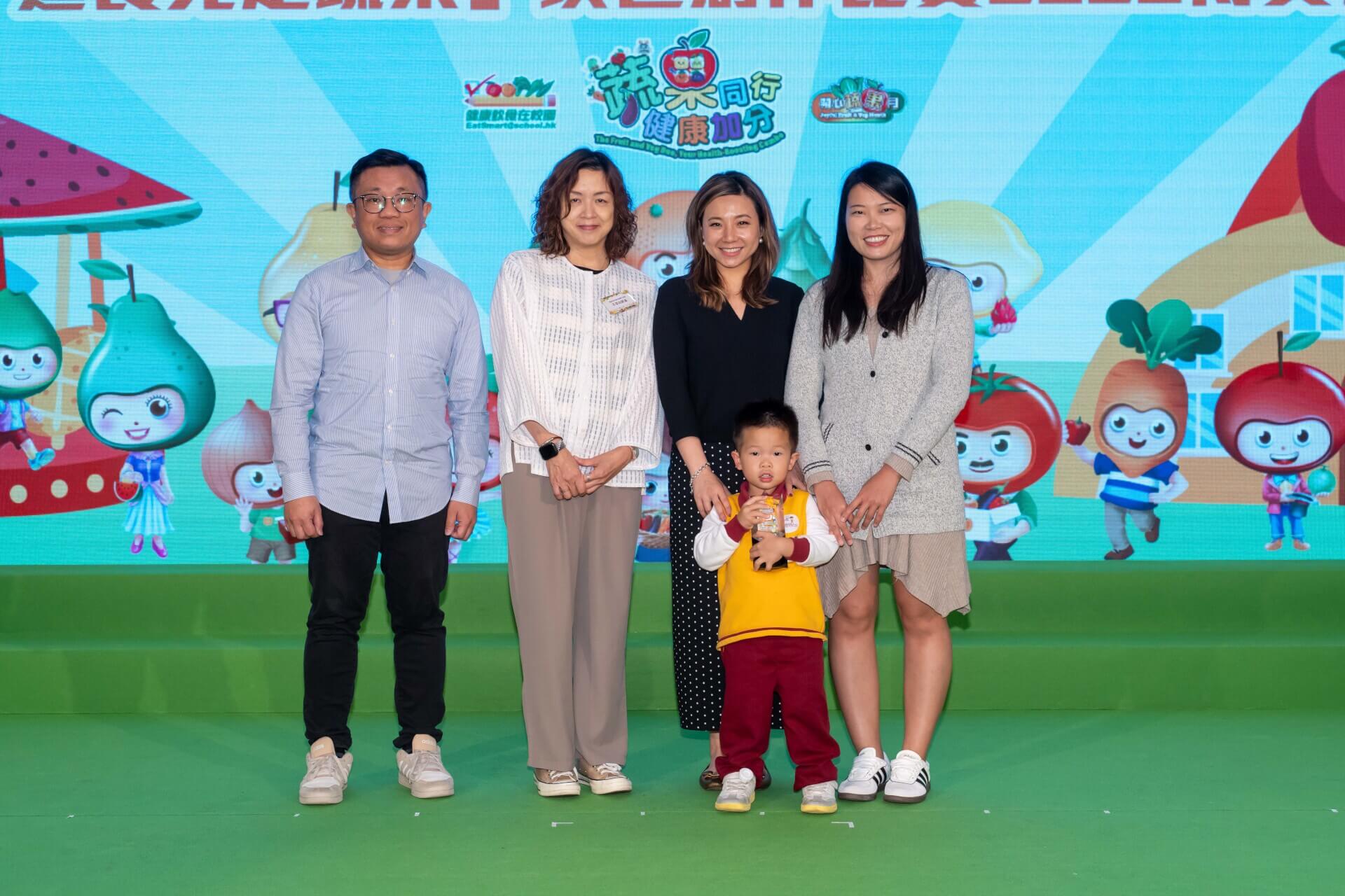 启动礼暨颁奖典礼 图片 15