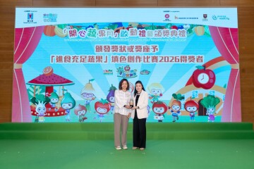 启动礼暨颁奖典礼 缩图 16