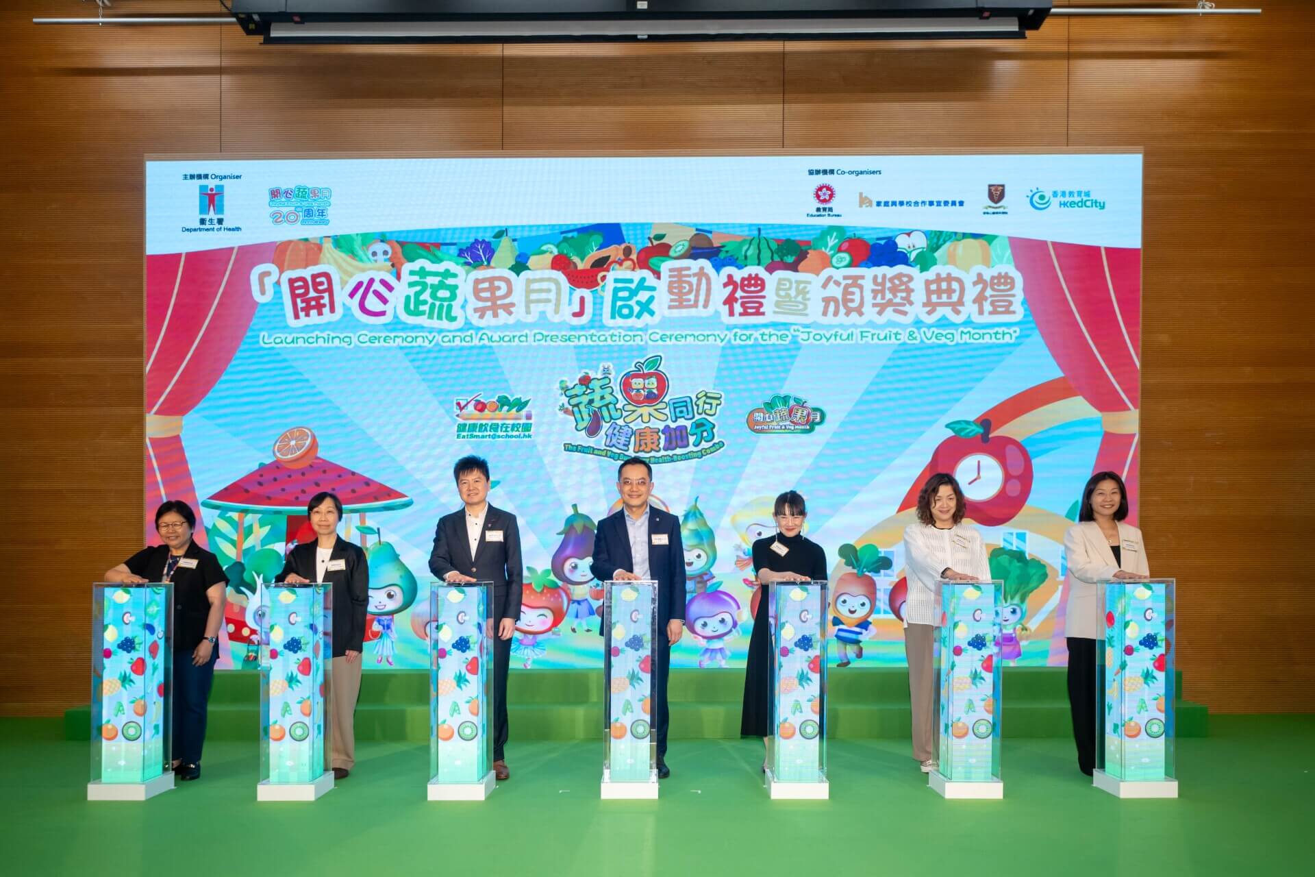 启动礼暨颁奖典礼 图片 2