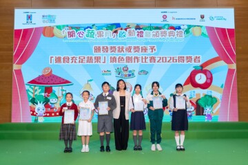 启动礼暨颁奖典礼 缩图 21