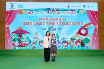 启动礼暨颁奖典礼 缩图 23