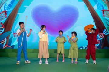 启动礼暨颁奖典礼 缩图 24