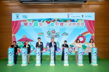 启动礼暨颁奖典礼 缩图 2