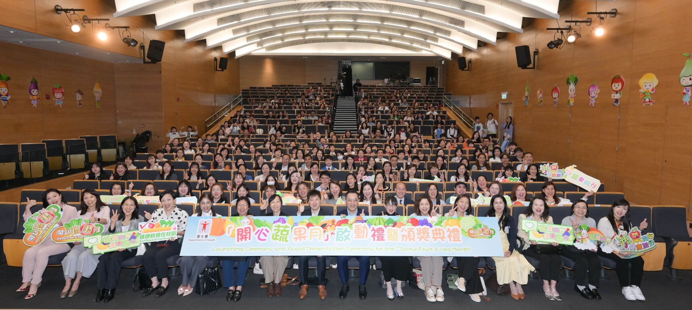 启动礼暨颁奖典礼 图片 4