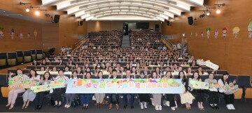 启动礼暨颁奖典礼 缩图 4