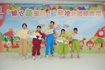 启动礼暨颁奖典礼 缩图 7