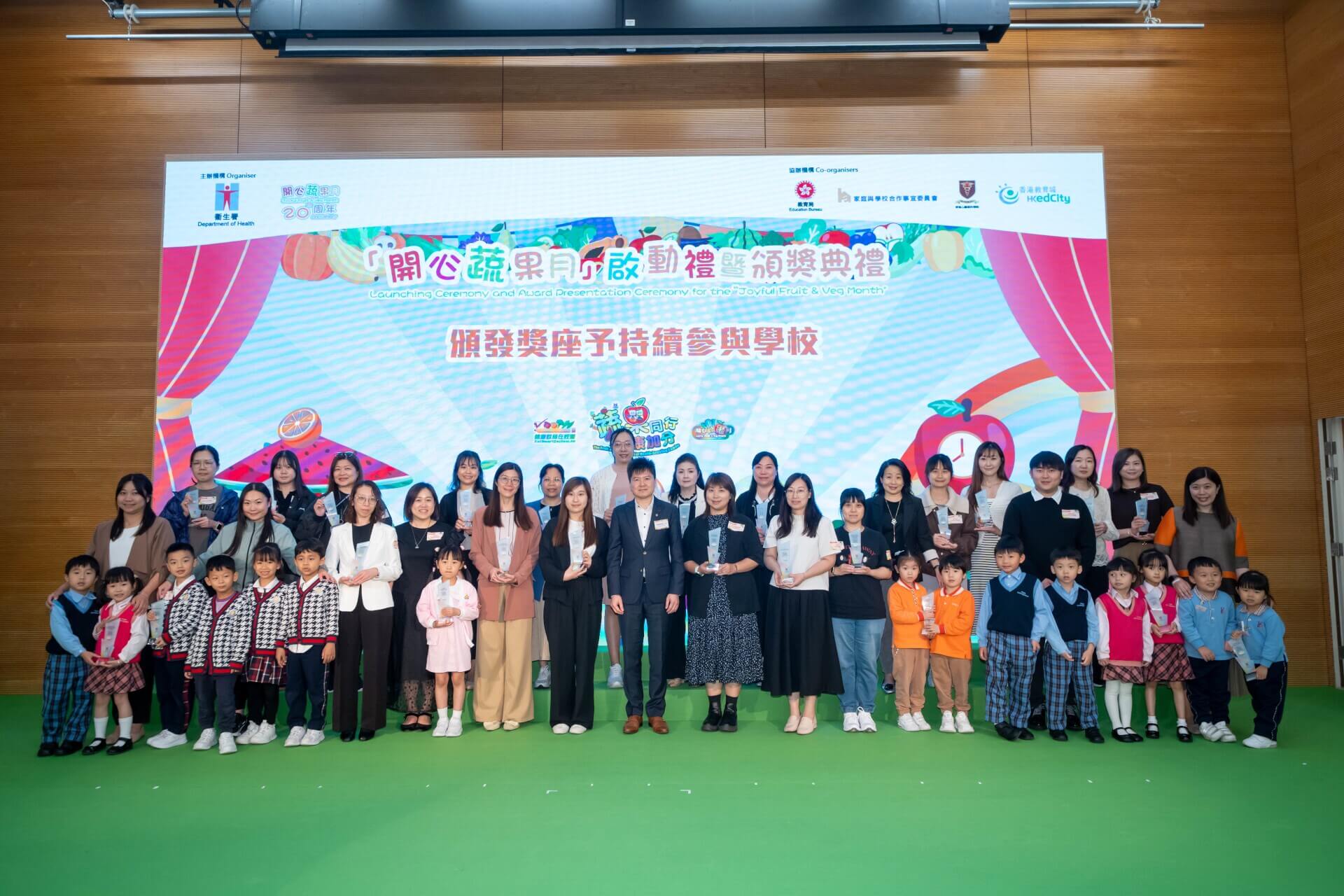 启动礼暨颁奖典礼 图片 8