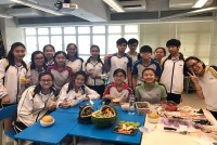 Ho Yu College and Primary School (Sponsored by Sik Sik Yuen)