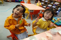 ELCHK  Amazing Grace Nursery School