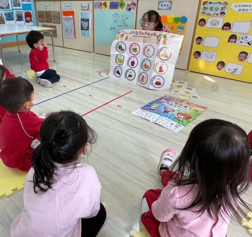 香港聖公會聖西門西貢幼兒學校　