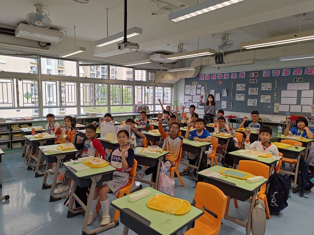 中華基督教會全完第二小學