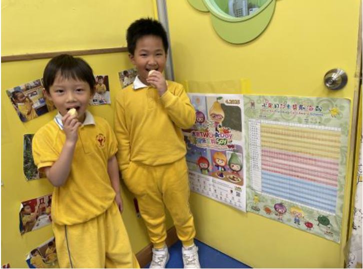 何文田循道衛理楊震幼兒學校 何文田循道衛理楊震幼兒學校
