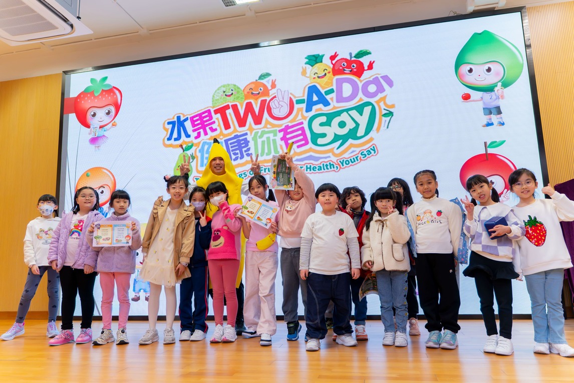 聖公會聖米迦勒小學 聖公會聖米迦勒小學