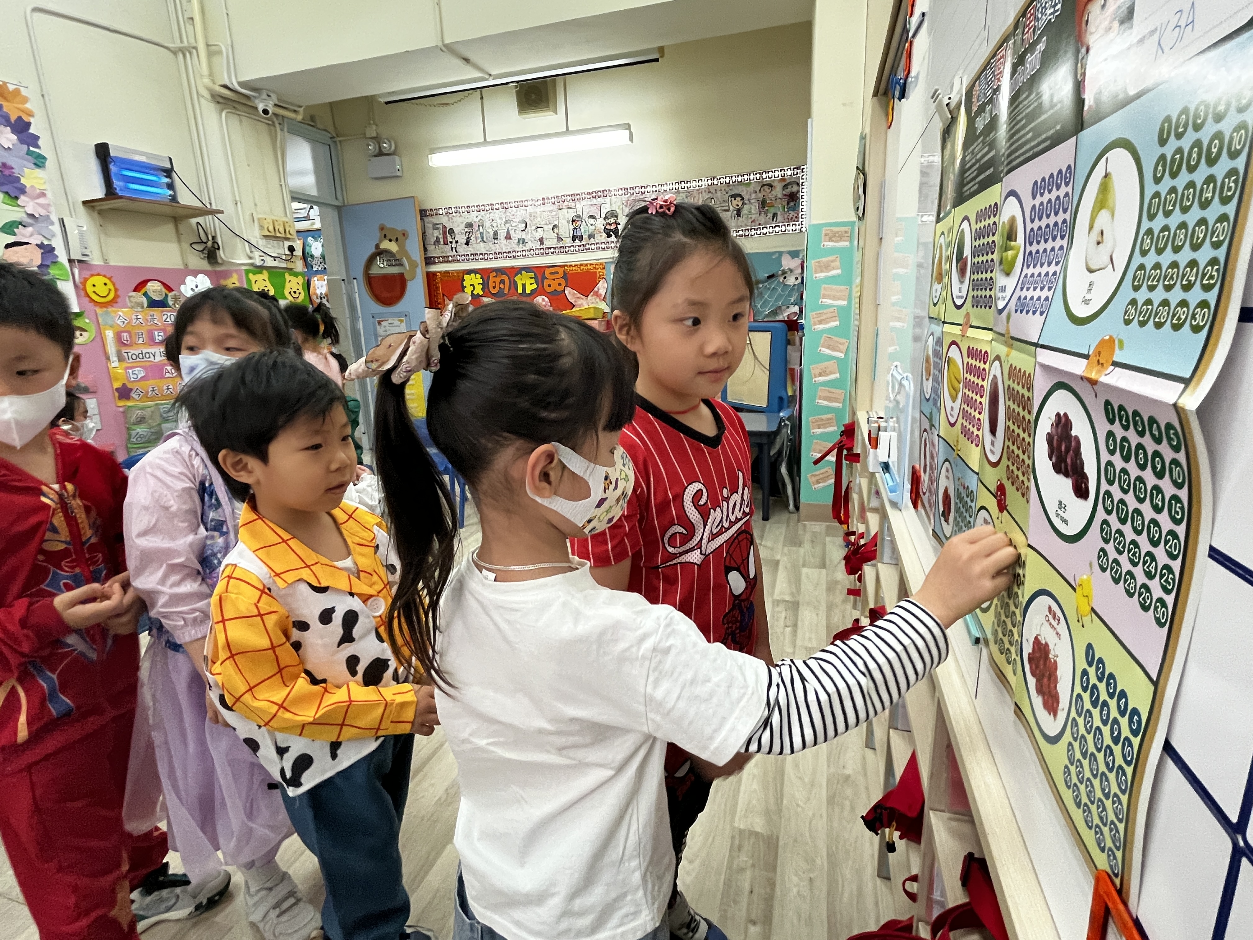 香港道教聯合會圓玄幼稚園(東頭邨) 香港道教聯合會圓玄幼稚園(東頭邨)