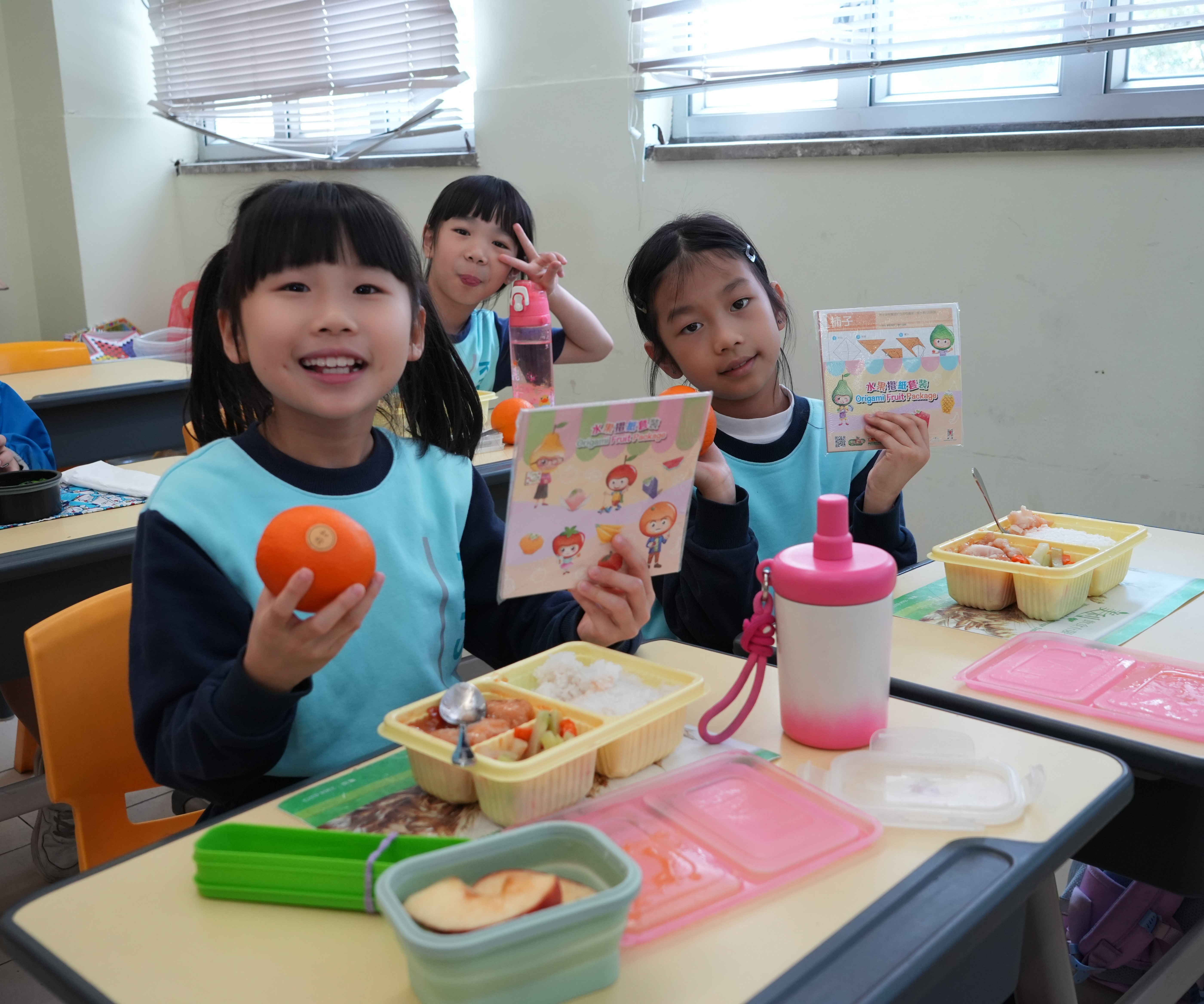 中華基督教會灣仔堂基道小學 中華基督教會灣仔堂基道小學