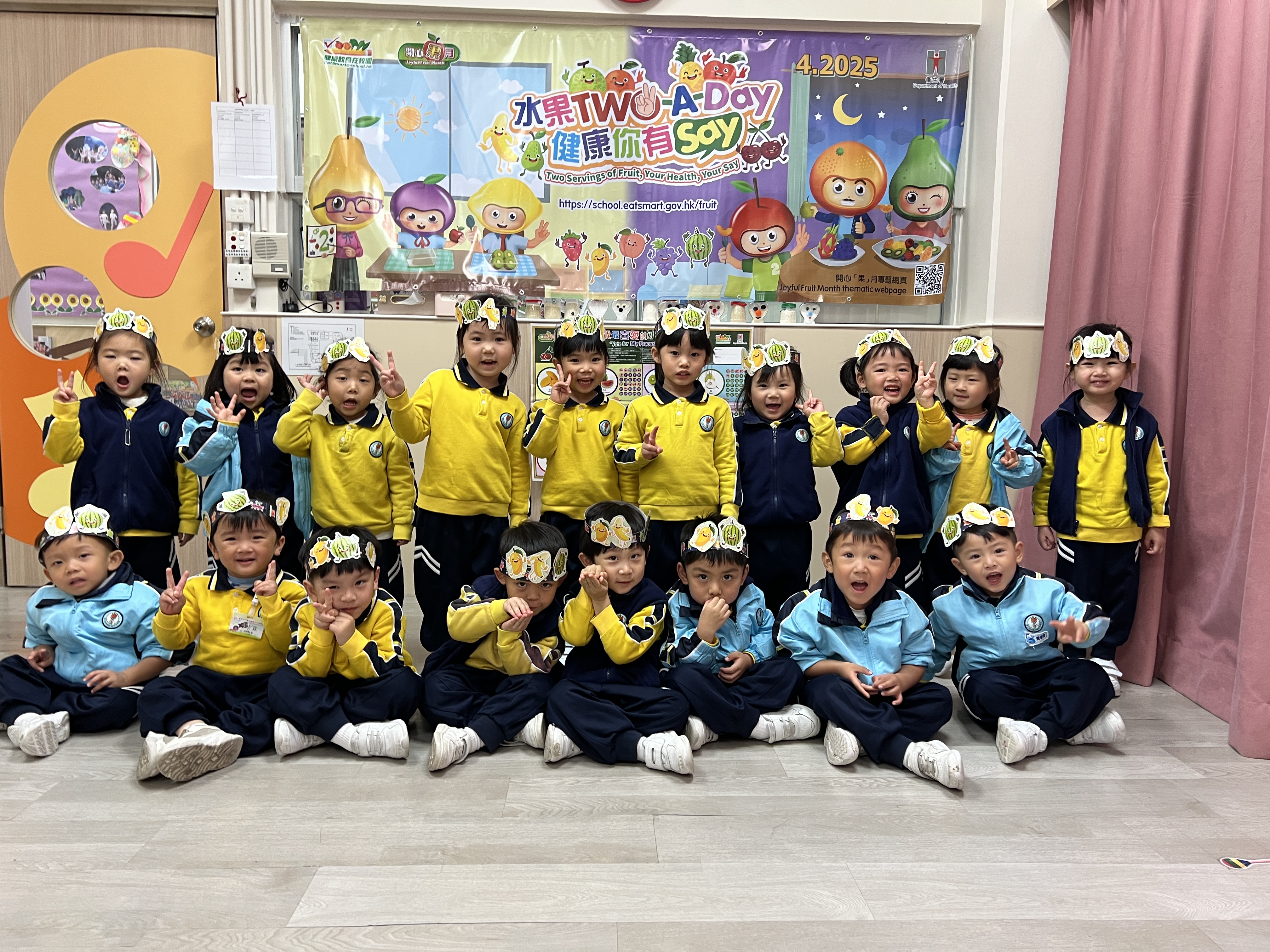 港九街坊婦女會孫方中幼稚園 港九街坊婦女會孫方中幼稚園