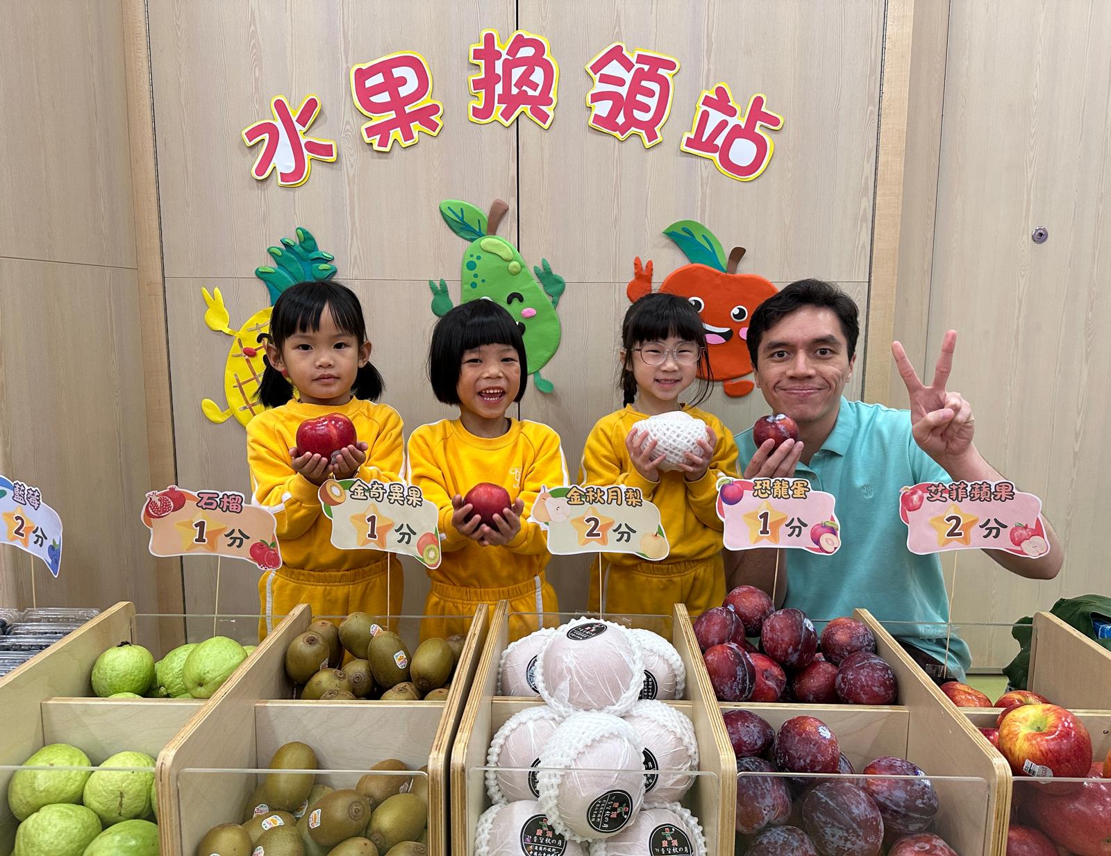 圓玄幼稚園/幼兒中心(天逸邨) 圓玄幼稚園/幼兒中心(天逸邨)
