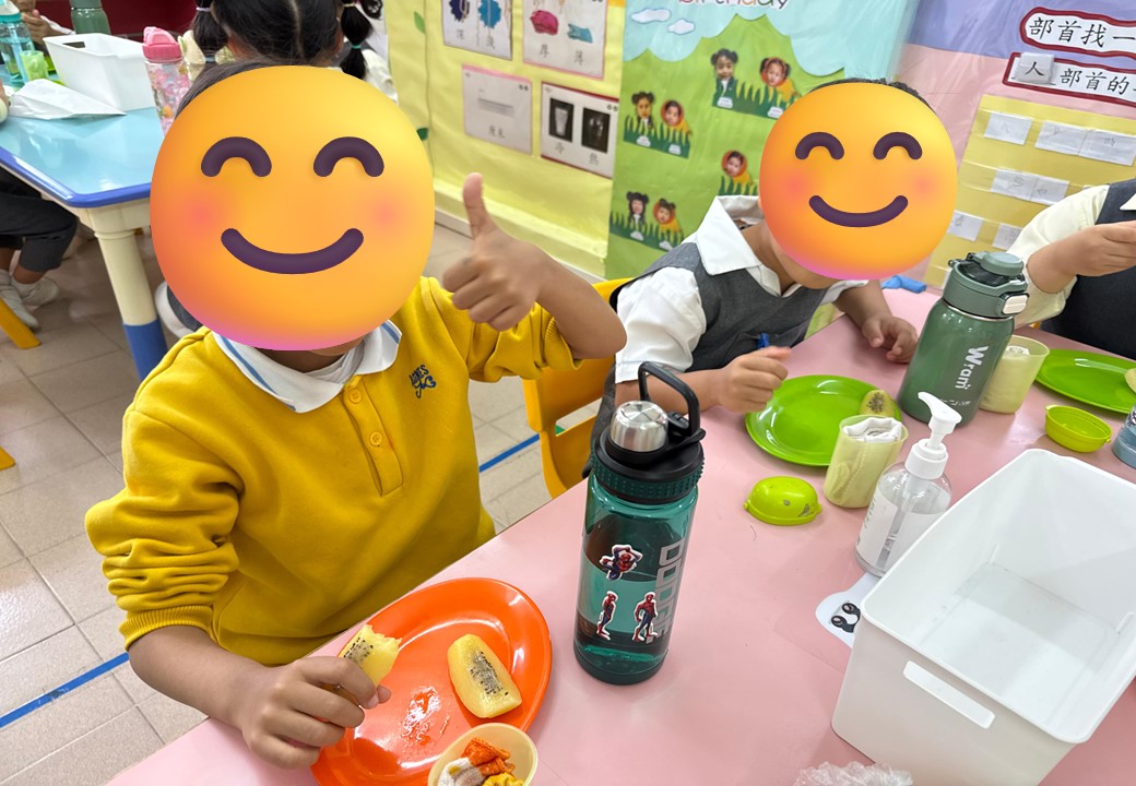 旺角雅麗斯英文幼稚園 旺角雅麗斯英文幼稚園