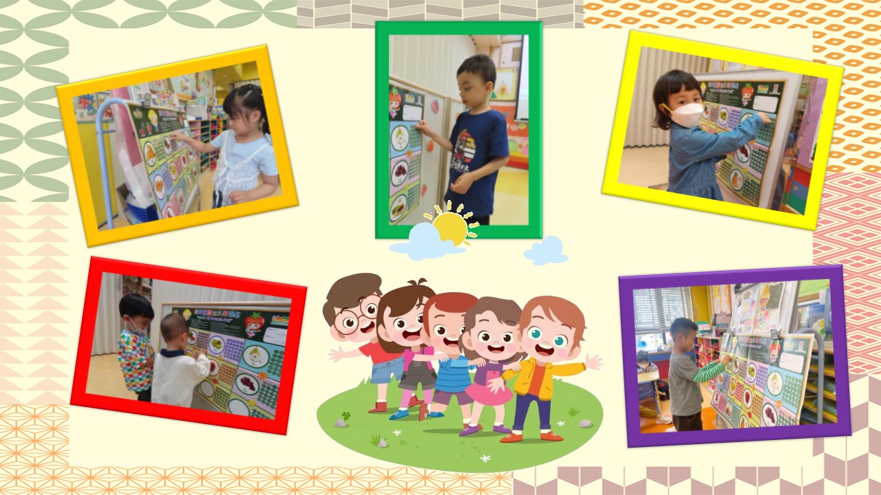 九龍靈糧堂幼兒園 九龍靈糧堂幼兒園
