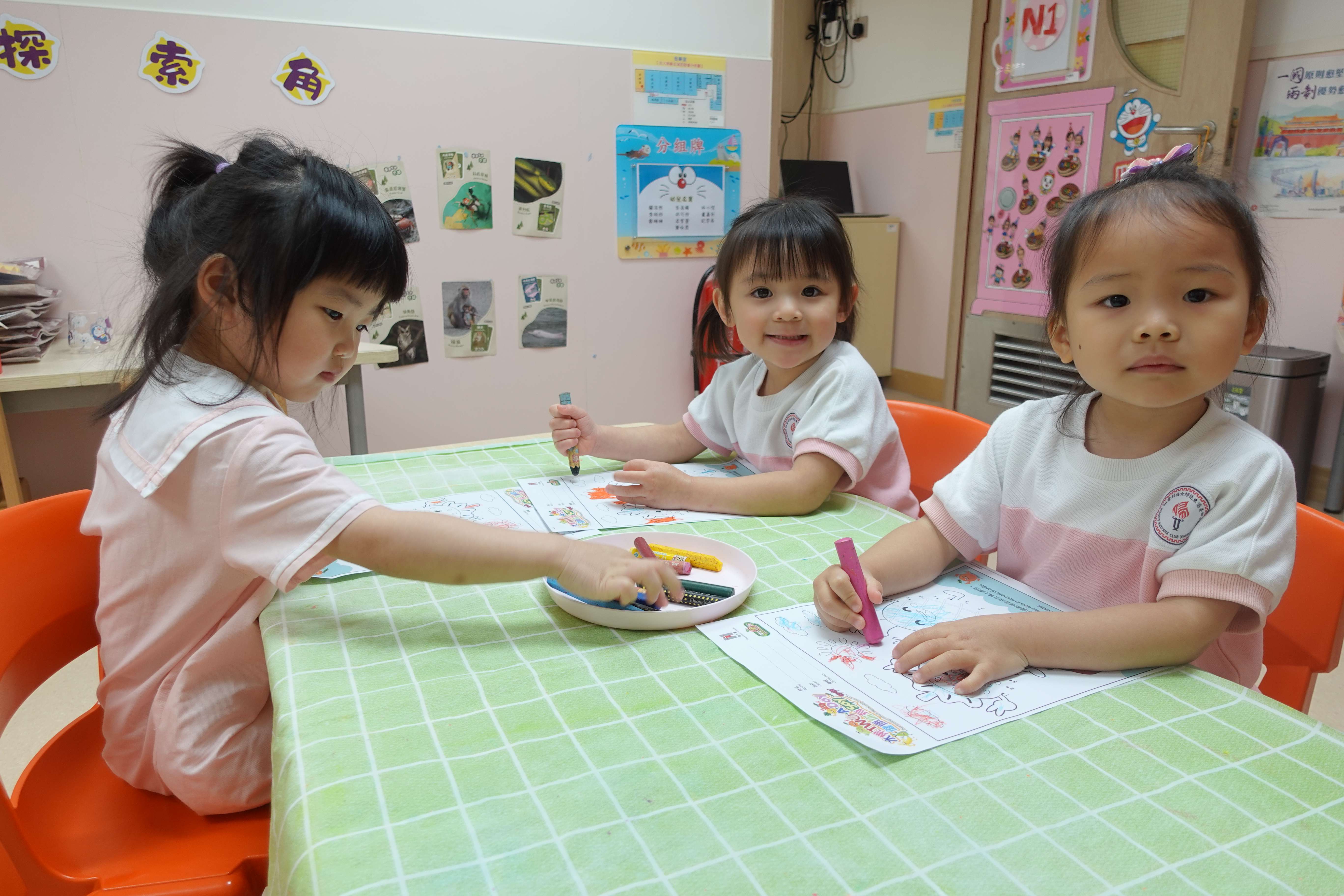 香港東區婦女福利會黎桂添幼兒園 香港東區婦女福利會黎桂添幼兒園