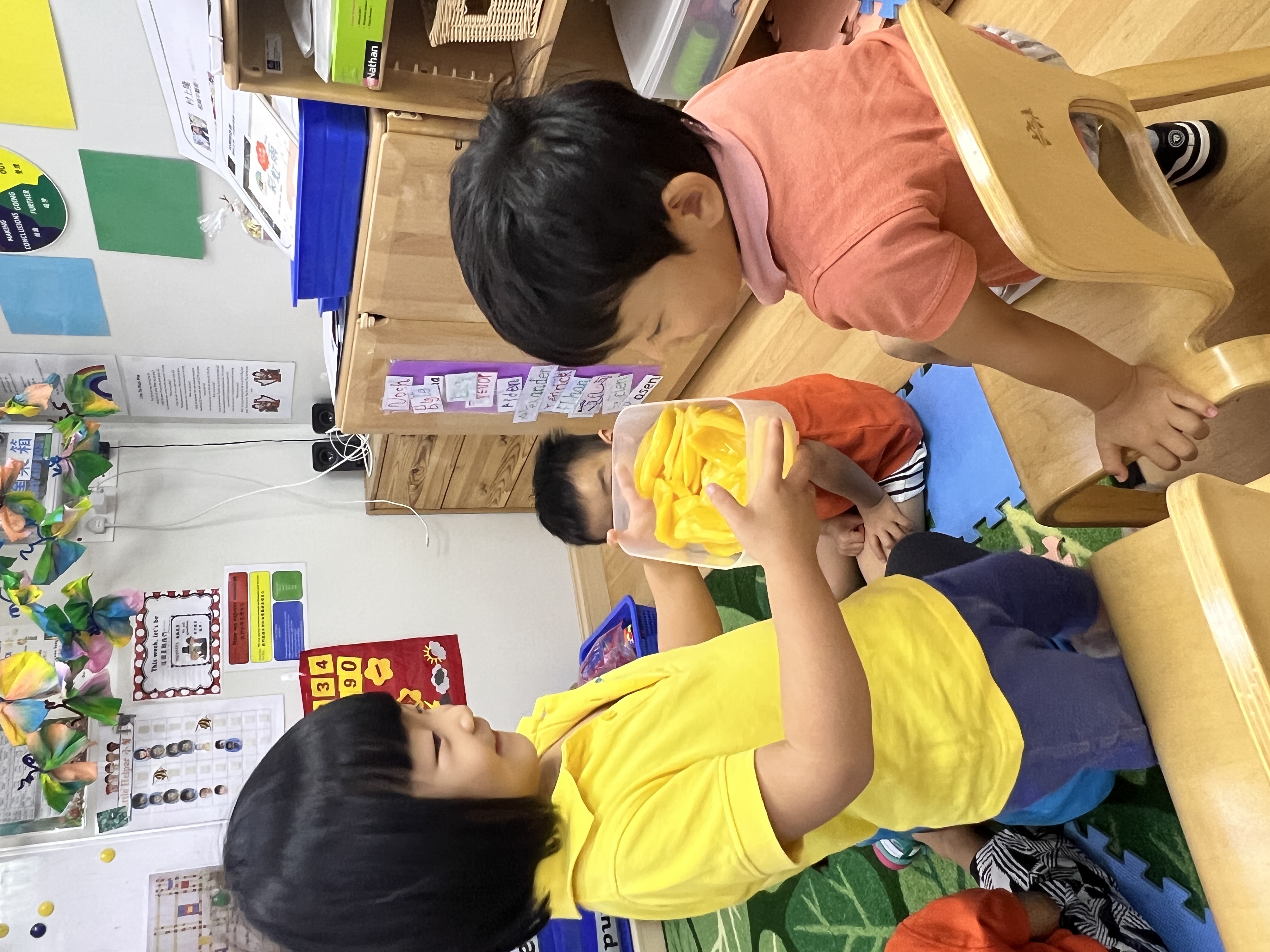 京斯敦國際幼稚園 京斯敦國際幼稚園