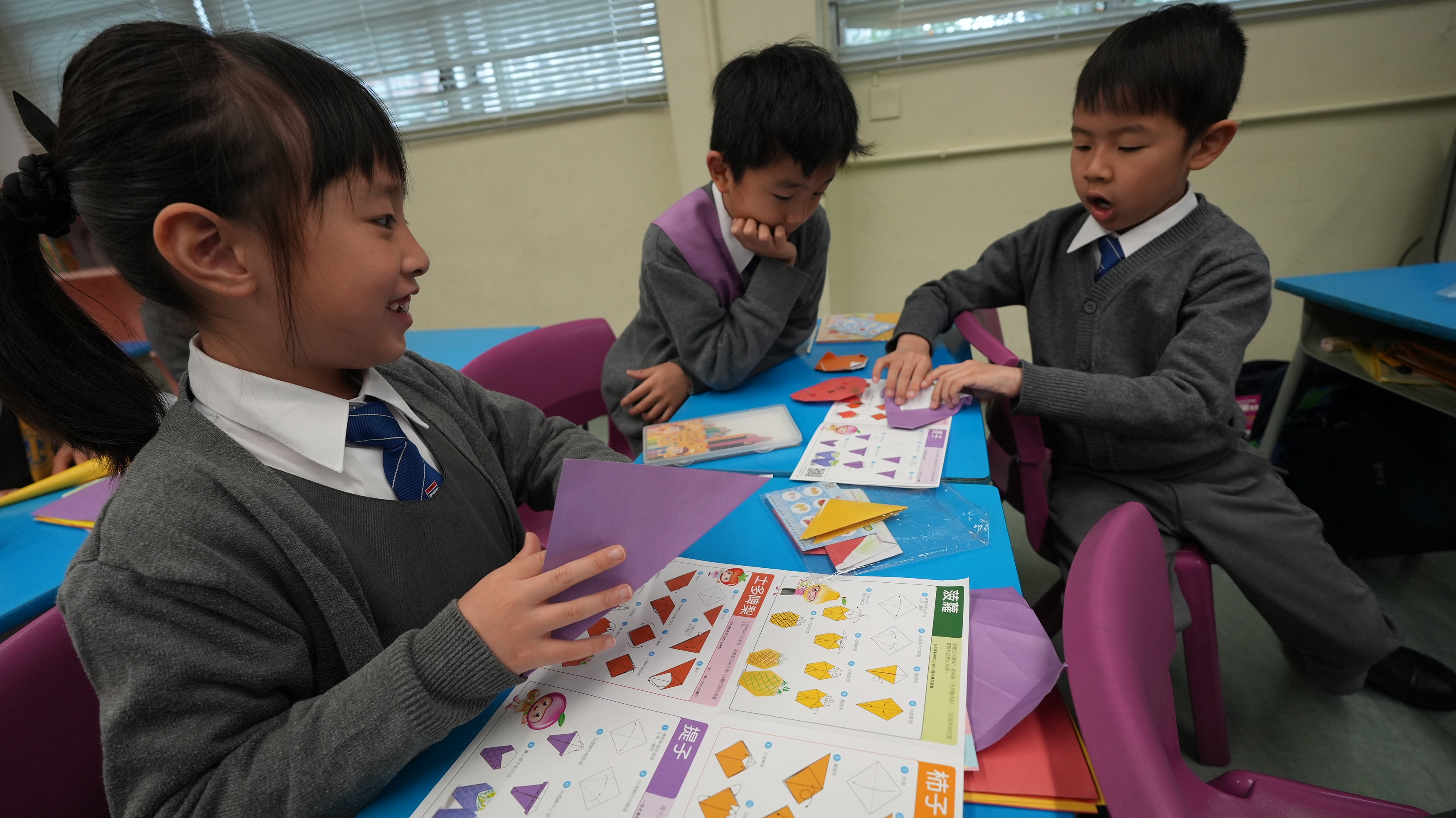 天水圍官立小學 天水圍官立小學