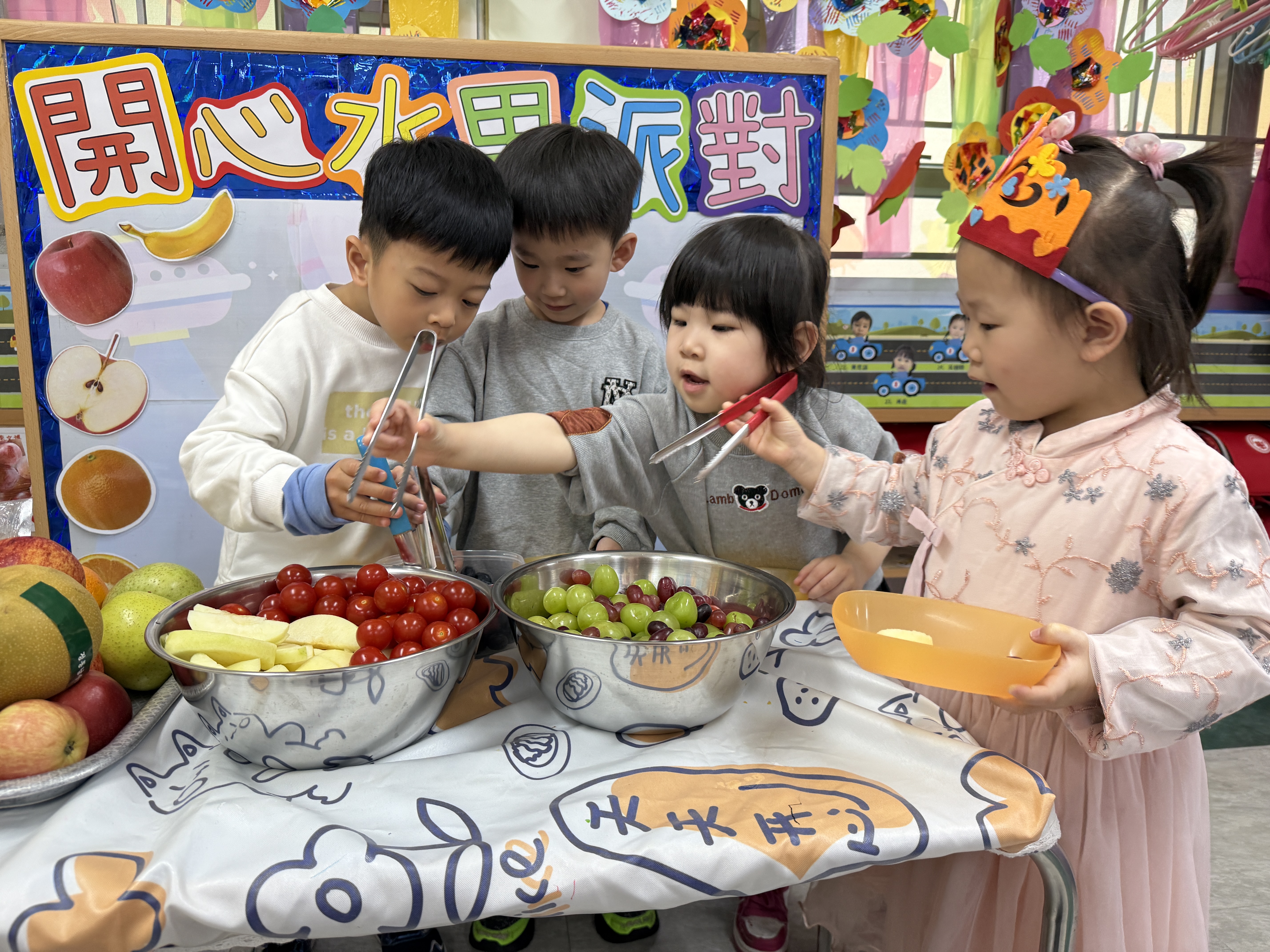 仁濟醫院董伯英幼稚園/幼兒中心 仁濟醫院董伯英幼稚園/幼兒中心