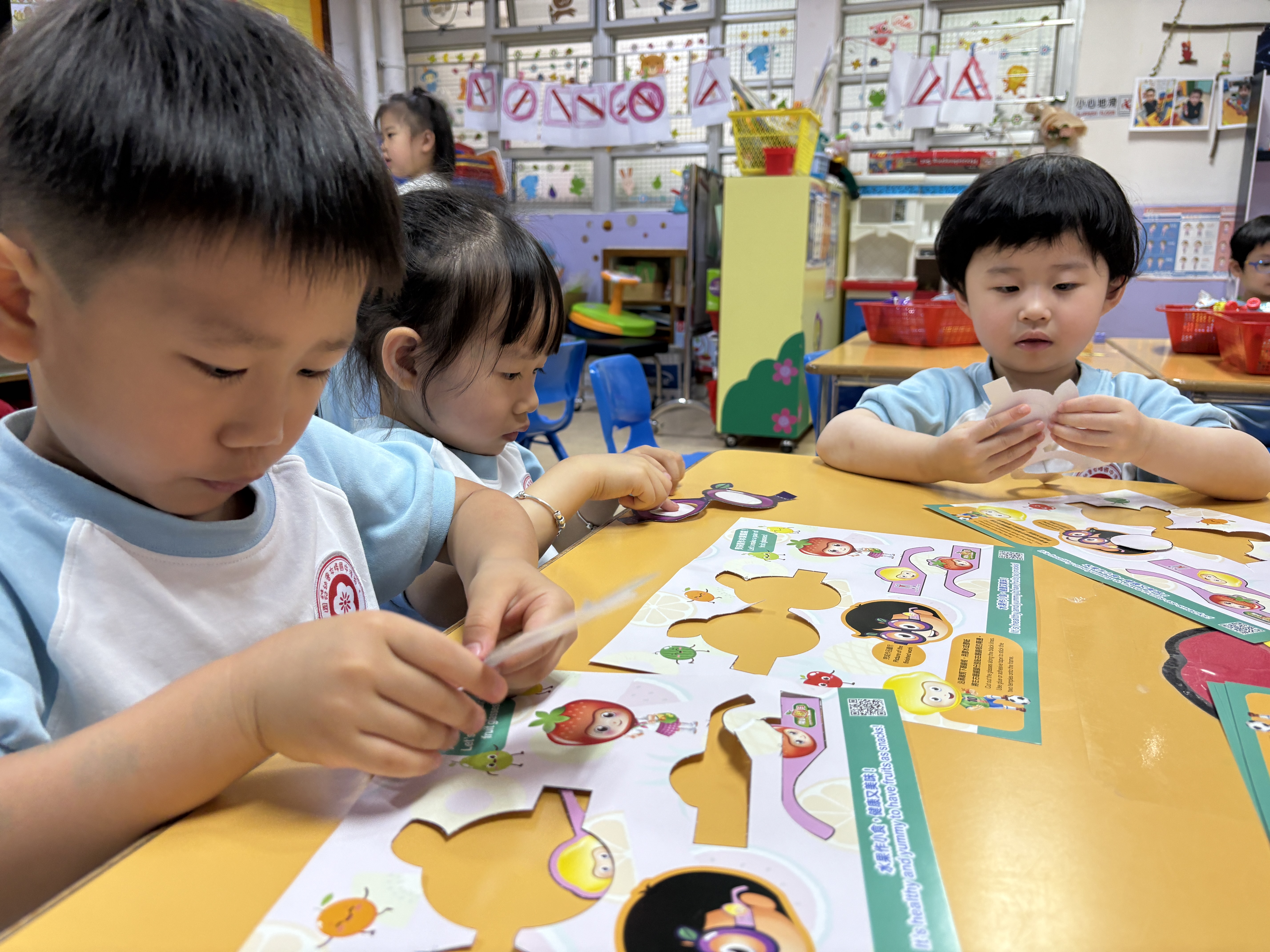 香港中國婦女會幼稚園 香港中國婦女會幼稚園