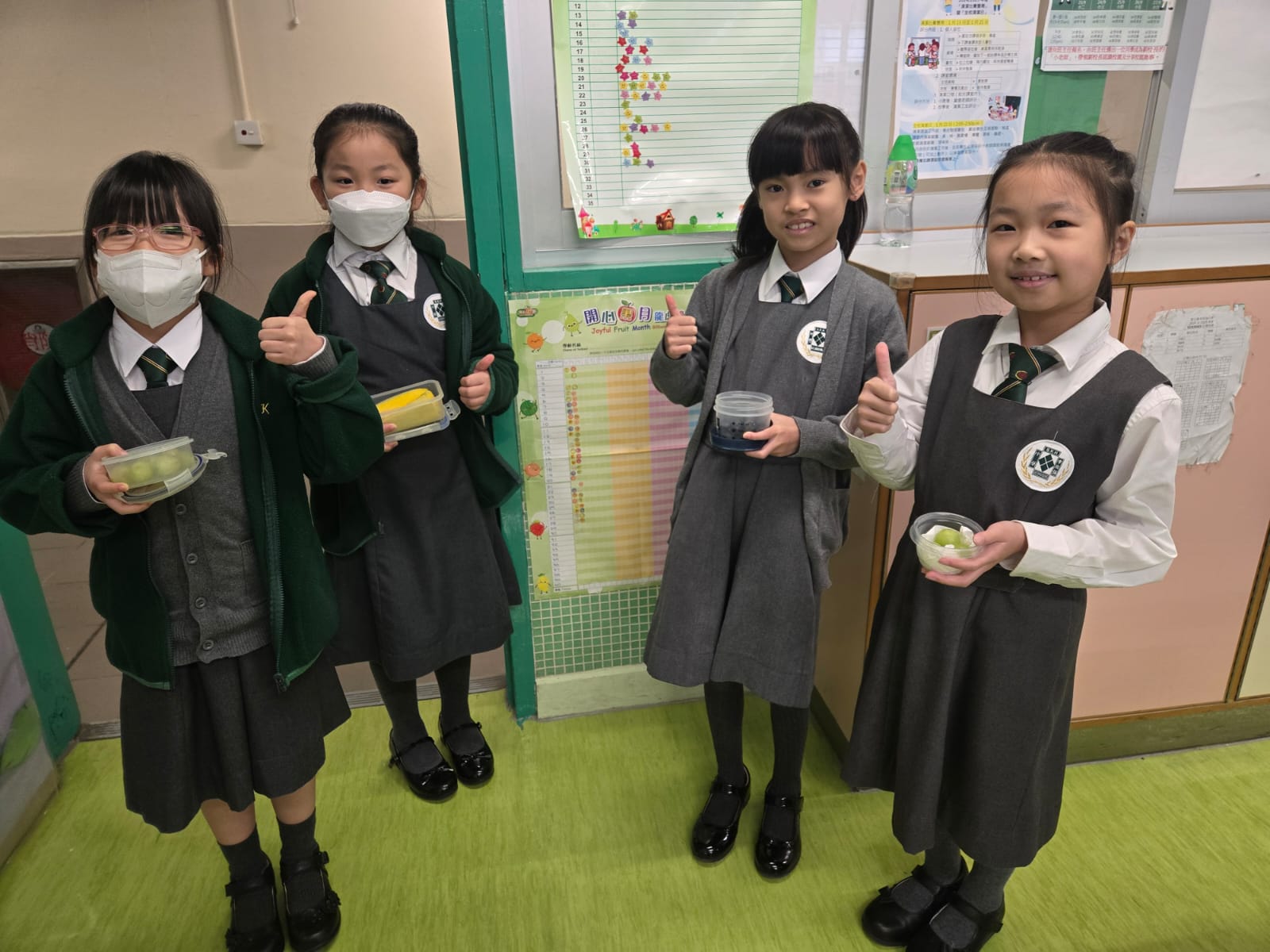 聖公會李兆強小學 聖公會李兆強小學
