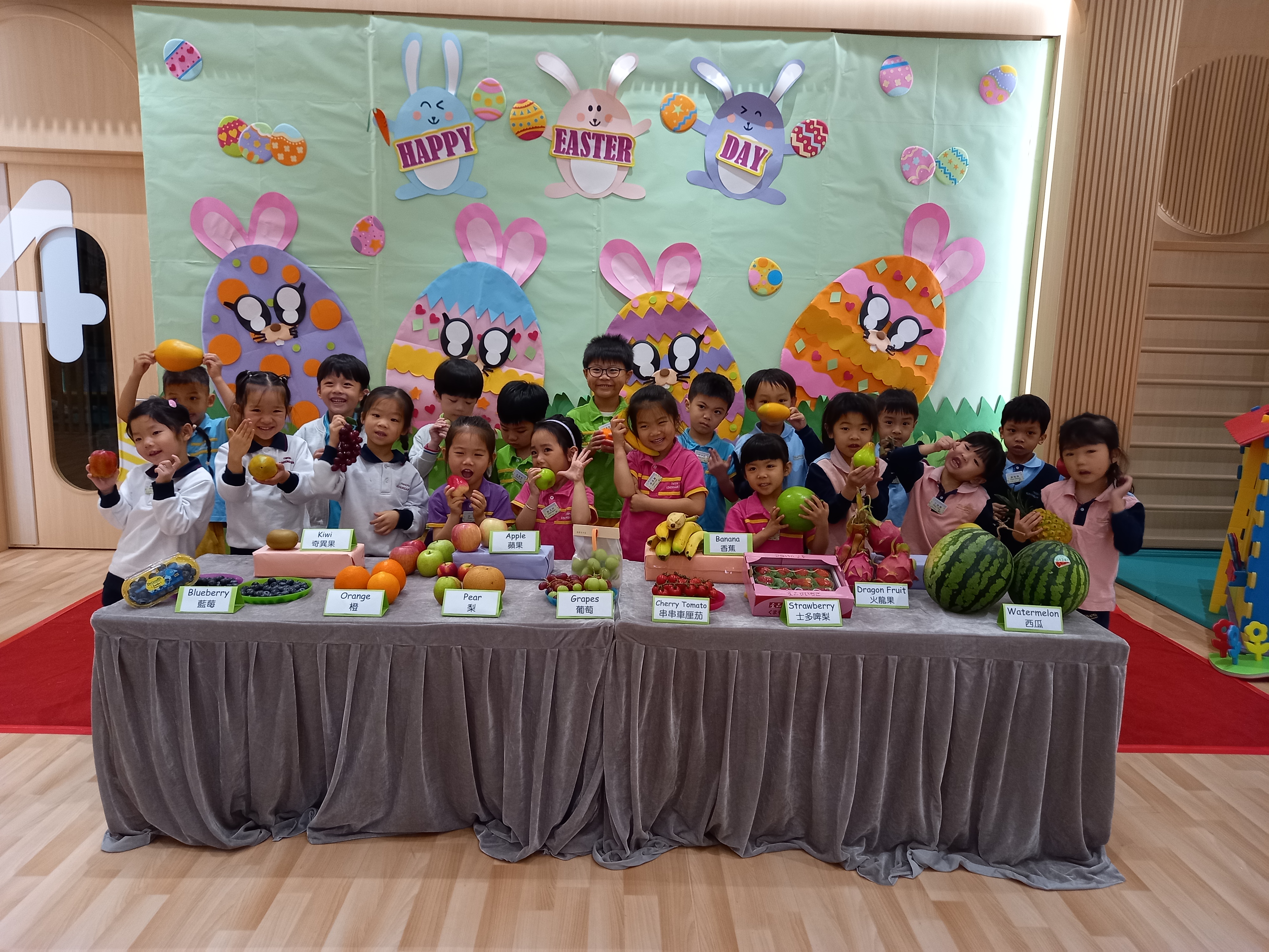 東華三院韋祥智紀念幼稚園 東華三院韋祥智紀念幼稚園