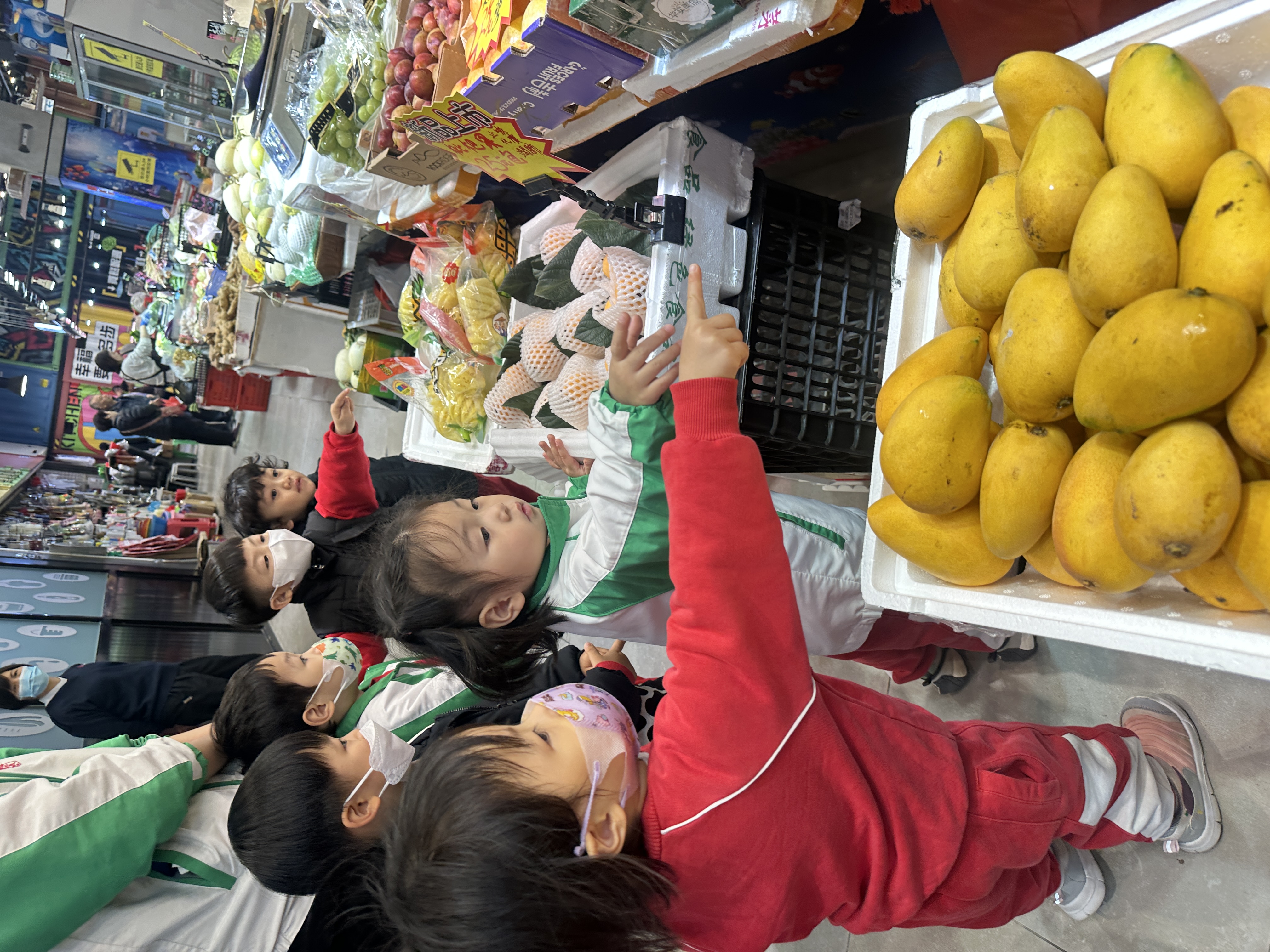 香港聖公會基愛幼兒學校 香港聖公會基愛幼兒學校