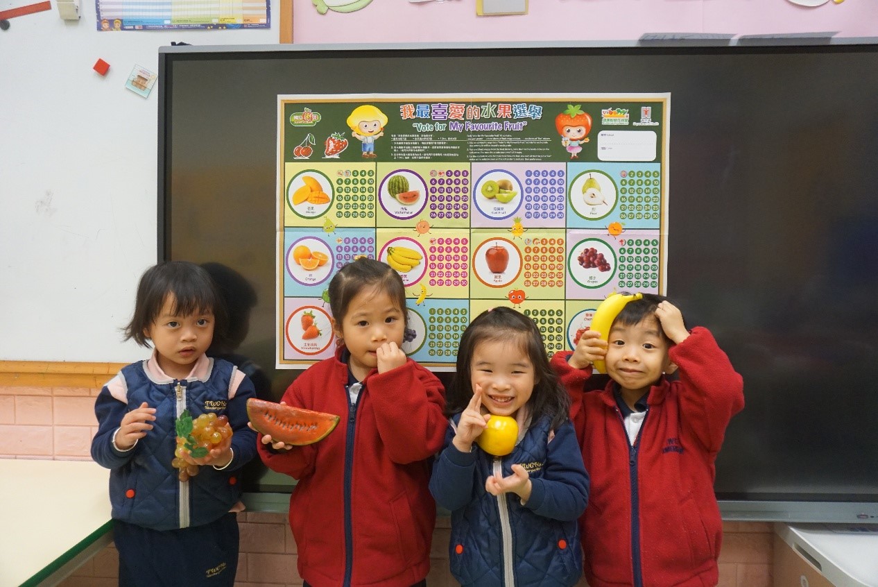 東華三院呂馮鳳紀念幼稚園 東華三院呂馮鳳紀念幼稚園