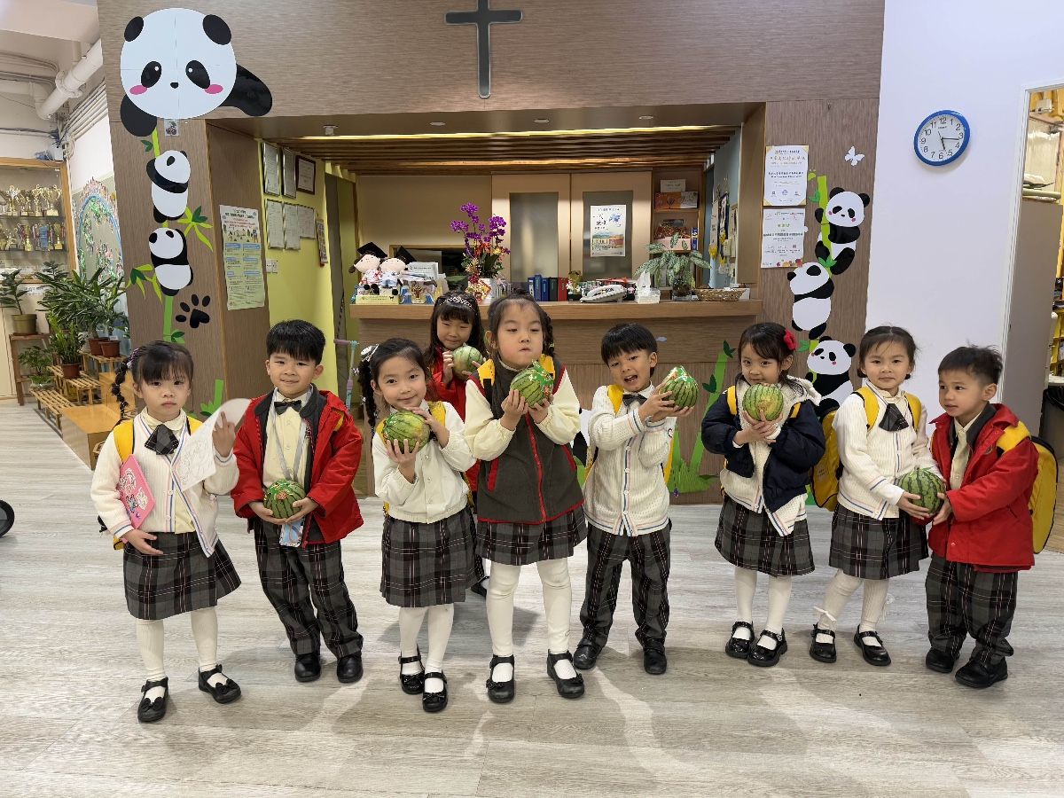 基督教香港信義會將軍澳幼稚園 基督教香港信義會將軍澳幼稚園