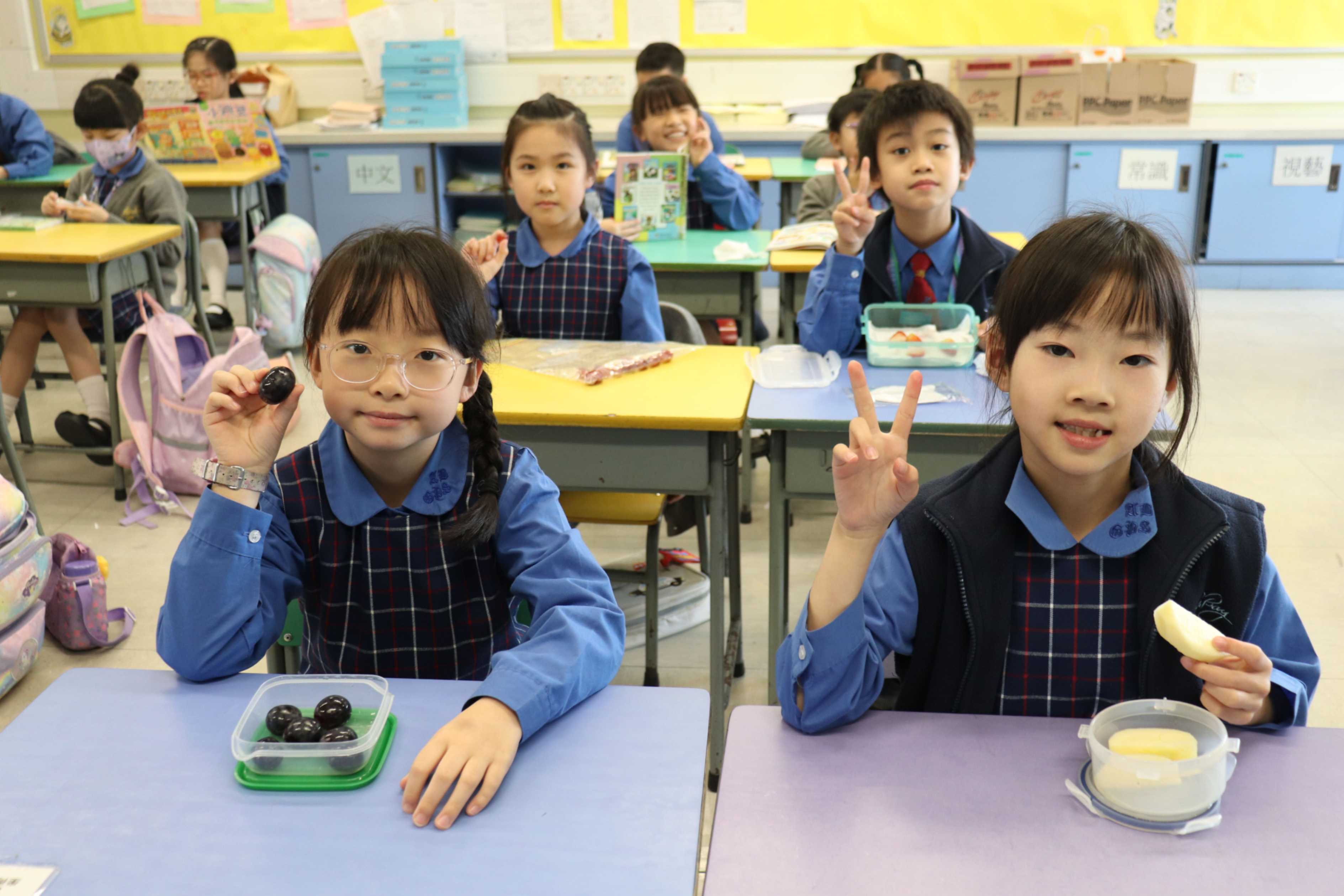 愛秩序灣官立小學 愛秩序灣官立小學