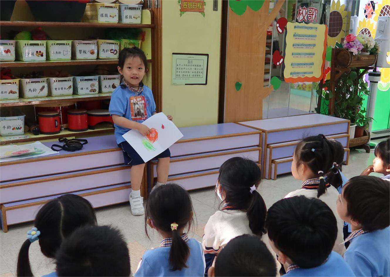 仁濟醫院方江輝幼稚園/幼兒中心 仁濟醫院方江輝幼稚園/幼兒中心