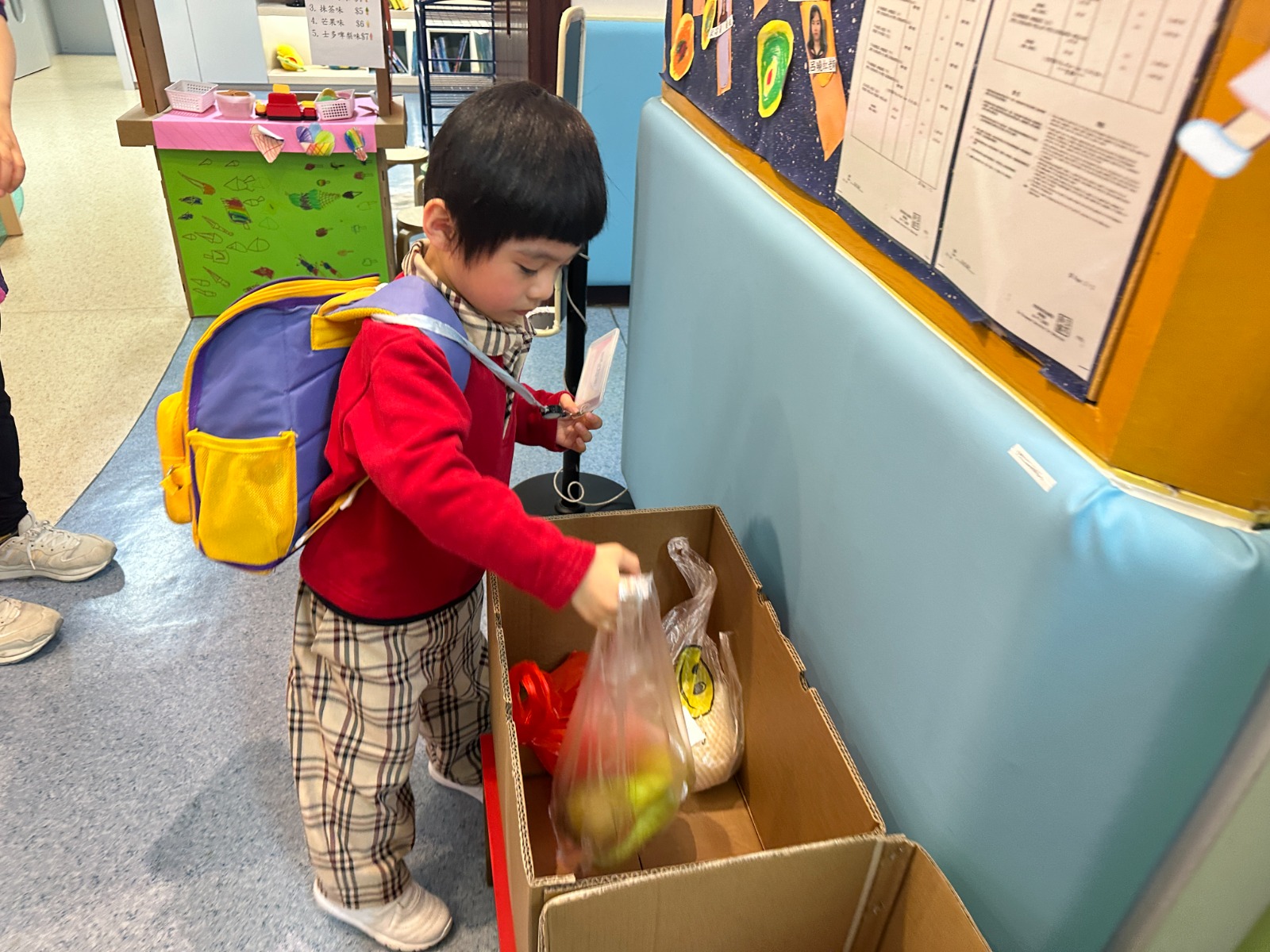 樂富禮賢會幼稚園 樂富禮賢會幼稚園