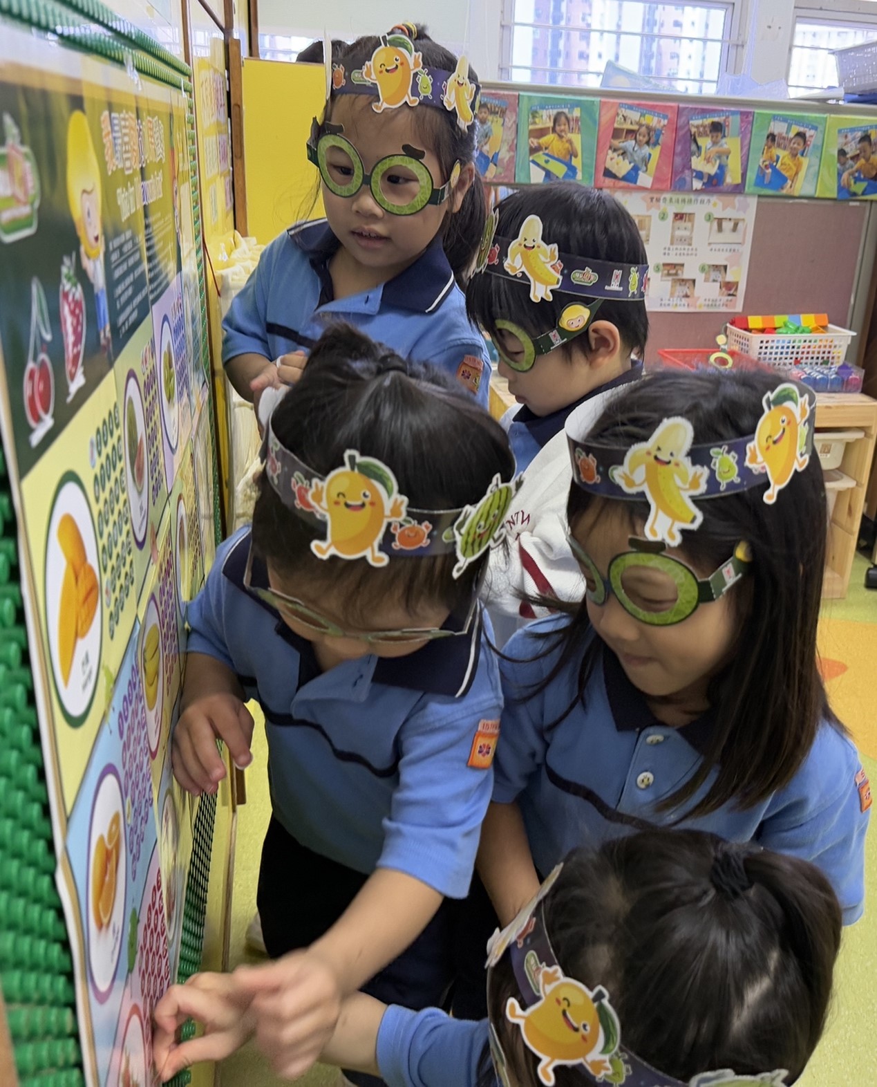 新界婦孺福利會上水幼兒學校 新界婦孺福利會上水幼兒學校
