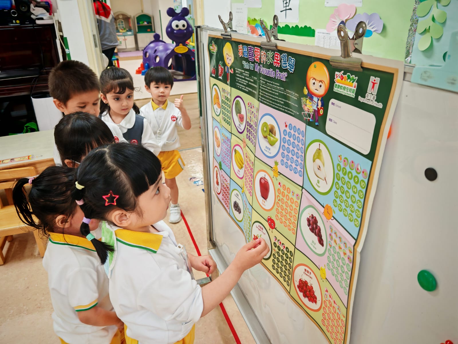 嶺南幼稚園(小西灣)二校 嶺南幼稚園(小西灣)二校