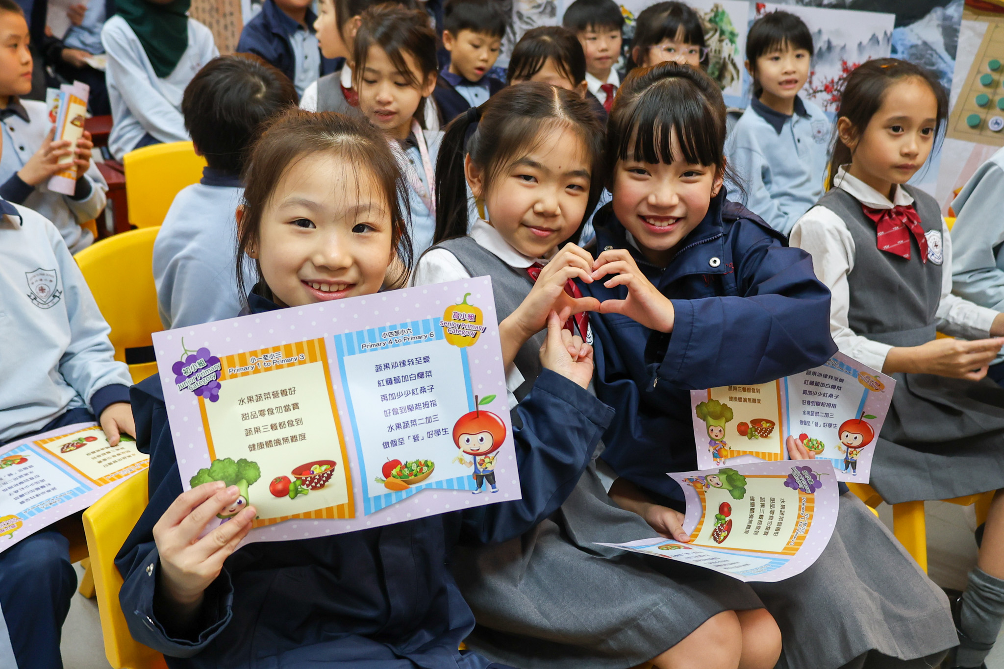 仁濟醫院蔡衍濤小學 仁濟醫院蔡衍濤小學